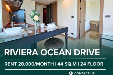 1 Bedroom Condo for rent in The Riviera Ocean Drive, Nong Prue, Chonburi