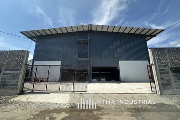 Warehouse / Factory for rent in Prawet, Bangkok