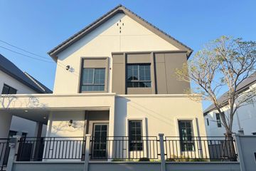 4 Bedroom House for Sale or Rent in Centro Bangna, Bang Kaeo, Samut Prakan