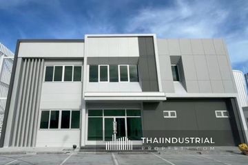 Warehouse / Factory for rent in Phana Nikhom, Rayong