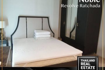 2 Bedroom Condo for rent in Noble Revolve Ratchada, Huai Khwang, Bangkok near MRT Thailand Cultural Centre
