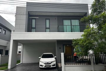 4 Bedroom House for rent in Centro Bangna, Bang Kaeo, Samut Prakan