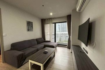 2 Bedroom Condo for sale in RHYTHM Ekkamai, Khlong Tan Nuea, Bangkok near BTS Ekkamai