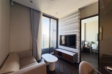 1 Bedroom Condo for sale in The ESSE Sukhumvit 36, Phra Khanong, Bangkok near BTS Thong Lo