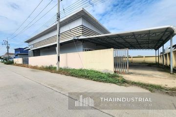 Warehouse / Factory for Sale or Rent in Na Mai, Pathum Thani