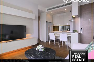 2 Bedroom Condo for rent in Q Asoke, Makkasan, Bangkok near MRT Phetchaburi