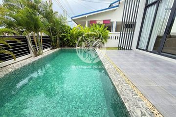 3 Bedroom House for rent in Na Kluea, Chonburi