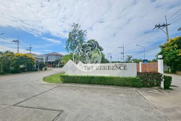 3 Bedroom House for rent in Nong Prue, Chonburi