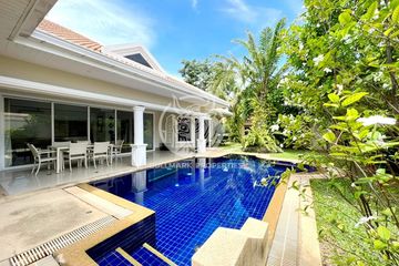 3 Bedroom Villa for Sale or Rent in Jomtien Park Villas, Nong Prue, Chonburi