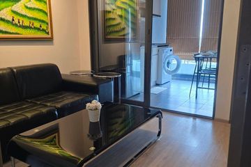 1 Bedroom Condo for rent in IDEO O2, Bang Na, Bangkok near BTS Bang Na