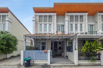 3 Bedroom Townhouse for sale in Bang Khen, Nonthaburi