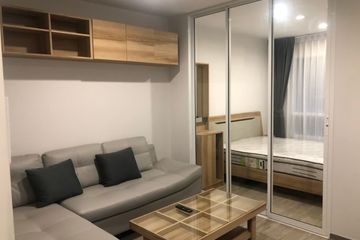 1 Bedroom Condo for rent in Regent Home Sukhumvit 97/1, Bang Chak, Bangkok near BTS Bang Chak