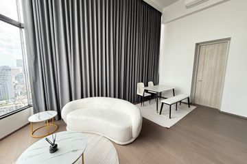 2 Bedroom Condo for rent in Park Origin Chula Samyan, Maha Phruettharam, Bangkok near MRT Sam Yan