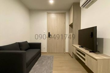 1 Bedroom Condo for rent in The Origin Phahol 57, Anusawari, Bangkok near BTS Wat Phra Si Mahathat