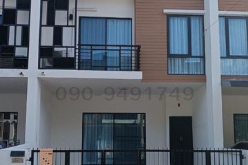 3 Bedroom Townhouse for sale in Dokmai, Bangkok