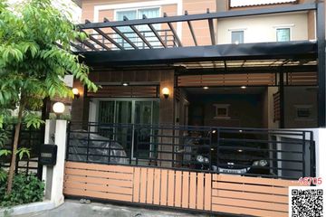 2 Bedroom House for sale in Bo Win, Chonburi