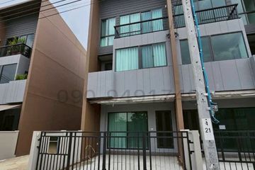 3 Bedroom Townhouse for rent in Saphan Sung, Bangkok