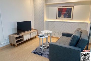 1 Bedroom Condo for rent in Huai Khwang, Bangkok