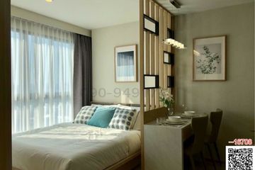 1 Bedroom Condo for rent in Bang Na, Bangkok near BTS Bang Na