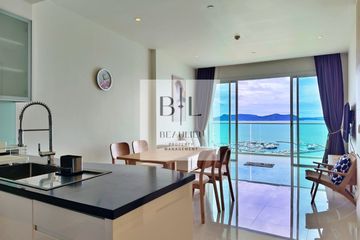 1 Bedroom Condo for rent in Movenpick White Sand Beach Pattaya, Na Jomtien, Chonburi