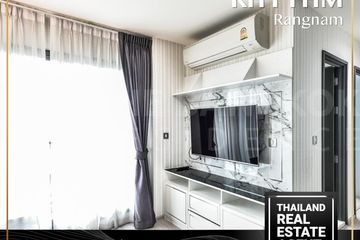 2 Bedroom Condo for rent in Rhythm Rangnam, Thanon Phaya Thai, Bangkok near BTS Victory Monument