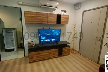 1 Bedroom Condo for rent in Premio Fresco, Anusawari, Bangkok near MRT Lat Pla Khao