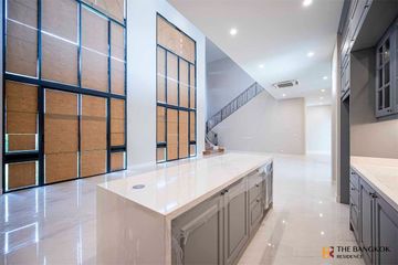 4 Bedroom House for sale in Narasiri Krungthepkreetha, Hua Mak, Bangkok