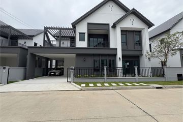 4 Bedroom House for rent in Centro Bangna, Bang Kaeo, Samut Prakan