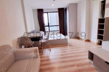 1 Bedroom Condo for sale in Premio Fresco, Anusawari, Bangkok near MRT Lat Pla Khao