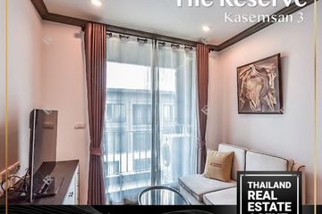 1 Bedroom Condo for rent in The Reserve Kasemsan 3, Wang Mai, Bangkok near BTS National Stadium