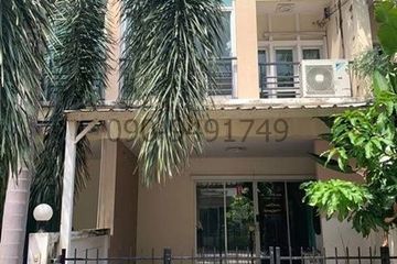 3 Bedroom Townhouse for rent in Ram Inthra, Bangkok