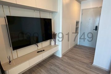 1 Bedroom Condo for rent in Regent Home Bangna, Bang Na, Bangkok near BTS Bang Na