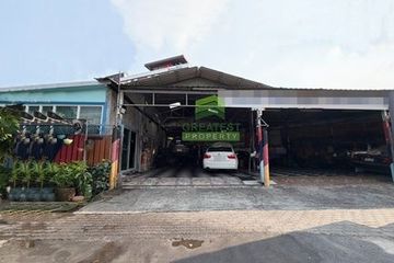 Land for sale in Talat Khwan, Nonthaburi
