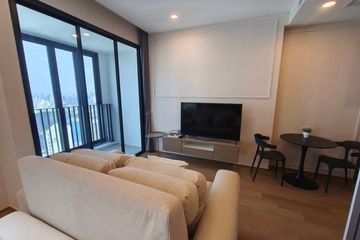 1 Bedroom Condo for rent in Ashton Chula - Silom, Si Phraya, Bangkok near MRT Sam Yan