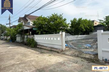 Land for sale in Khlong Kum, Bangkok