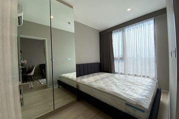 1 Bedroom Condo for rent in Knightsbridge Prime Sathorn, Thung Wat Don, Bangkok near BTS Chong Nonsi