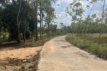 Land for sale in Thai Mueang, Phang Nga
