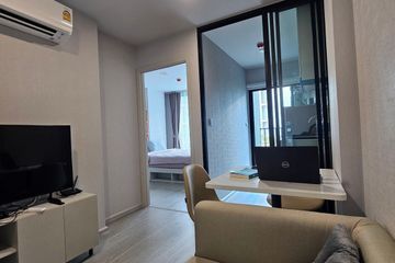 1 Bedroom Condo for rent in Atmoz Oasis Onnut, Suan Luang, Bangkok near MRT Si Nut