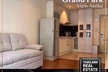 2 Bedroom Condo for rent in Grand Park View Asoke, Khlong Toei Nuea, Bangkok near BTS Asoke