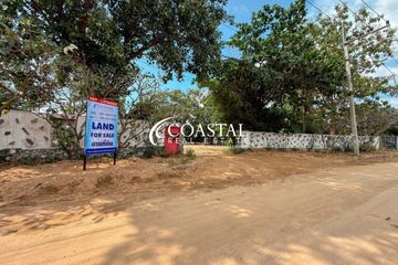 Land for sale in Nong Prue, Chonburi