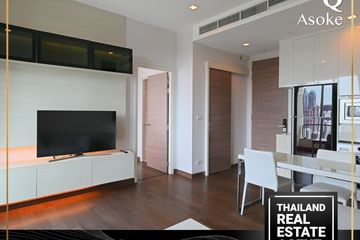 1 Bedroom Condo for rent in Q Asoke, Makkasan, Bangkok near MRT Phetchaburi