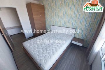 1 Bedroom Condo for Sale or Rent in Origins Bangmod-Rama II, Bang Mot, Bangkok