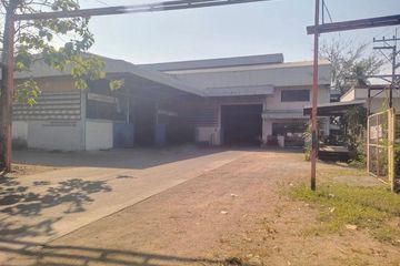 Warehouse / Factory for sale in Nong Irun, Chonburi