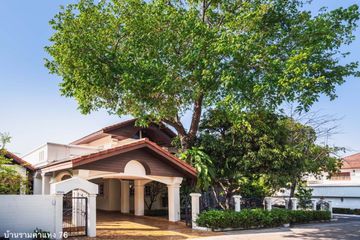 5 Bedroom House for sale in Pricha Lam Phet Village, Hua Mak, Bangkok near MRT Khlong Ban Ma