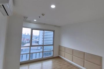 2 Bedroom Condo for sale in U Delight @ Jatujak Station, Chom Phon, Bangkok near BTS Mo chit