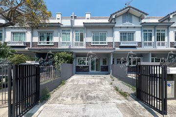 2 Bedroom Townhouse for sale in Bang Mae Nang, Nonthaburi