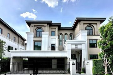 5 Bedroom House for Sale or Rent in CINQ Royal Krugthep Kreetha, Saphan Sung, Bangkok