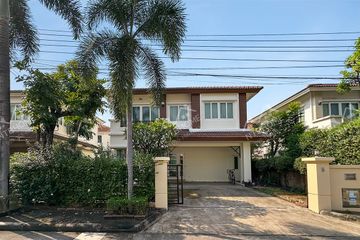 3 Bedroom House for Sale or Rent in Tha It, Nonthaburi