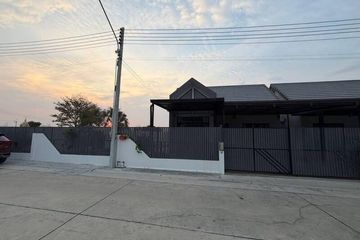 2 Bedroom House for sale in Takhian Tia, Chonburi