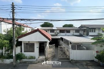 3 Bedroom Townhouse for sale in Suan Luang, Bangkok